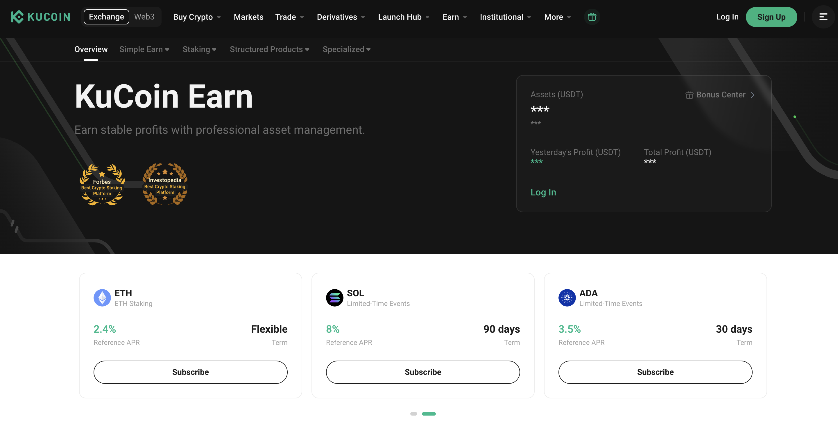 कस्टम इमेज