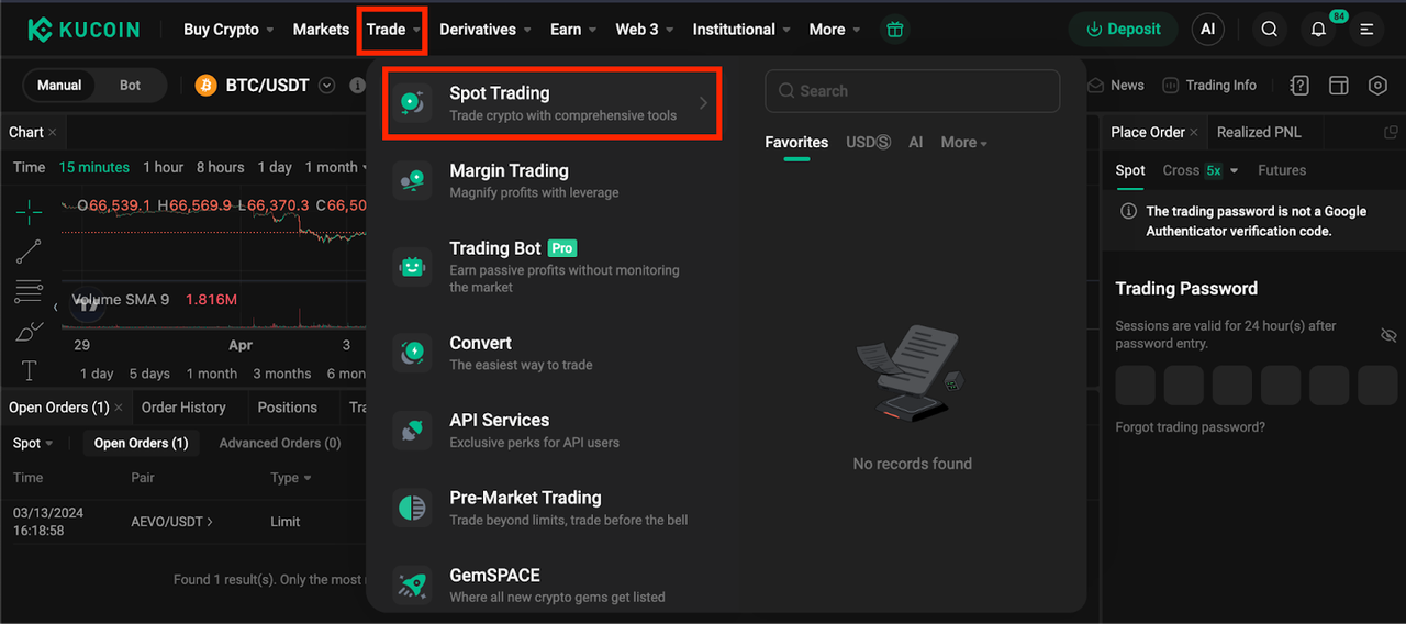 Индивидуальные настройки