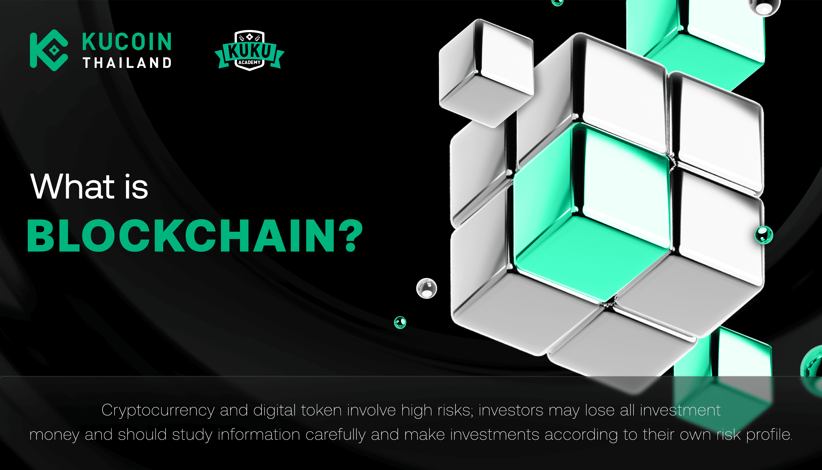 What is Blockchain? Understanding the technology that will transform finance and business.
