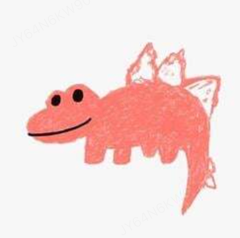 This is the logo of the coin.