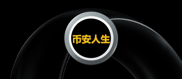 BinanceLife (BNRENSHENG) Dihedarkan di KuCoin: Bagaimana untuk Dagang Koin Meme Kuda Liar 2026?