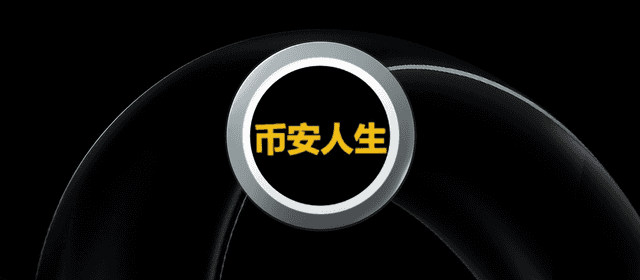 BinanceLife (BNRENSHENG) Listed on KuCoin: How to Trade the 2026 Dark Horse Meme Coin?