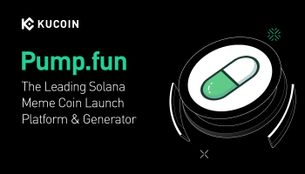 Pump.fun: The Leading Solana Meme Coin Launch Platform & Generator