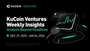 KuCoin Ventures Weekly Report: 地政学的ショック下での資産回収と戦略的ゲーミング — Lighterのセクター破壊からBROCCOLIの流動性獲得まで