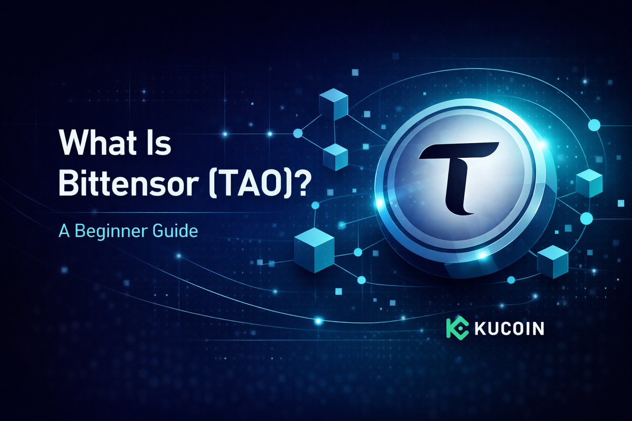 什麼是 Bittensor (TAO)？新手指南