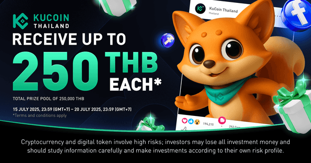 Welcome to KuCoin Thailand Campaign Phase 2! 