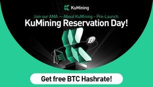 KuCoin AMA With KuMining — Bridging Traditional Mining and Digital Assets with KuMining