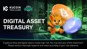Digital Asset Treasury (DATs)