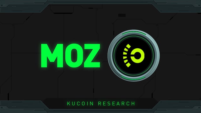โปรโตคอล Lumoz (MOZ)
