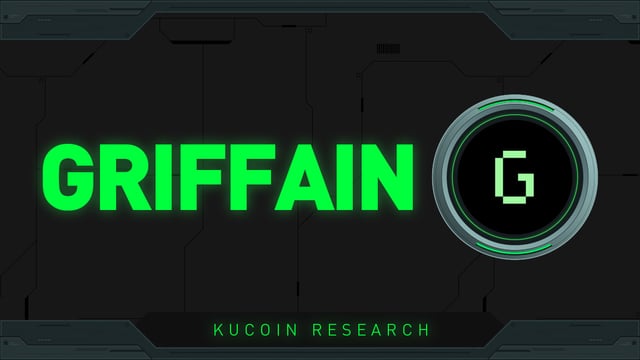 গ্রিফেইন (GRIFFAIN)