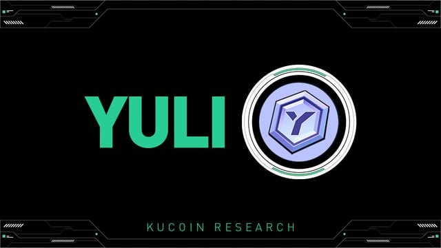 ইউলিভার্স (YULI)
