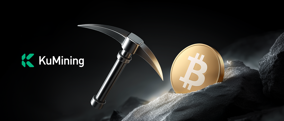 KuMining-以更聰明的方式建立長期BTC價值