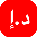 AED