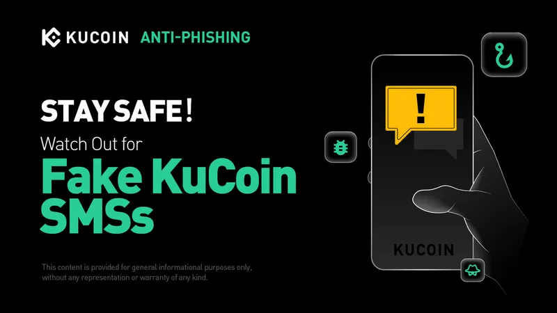 Как предотвратить фишинговые SMS-мошенничества