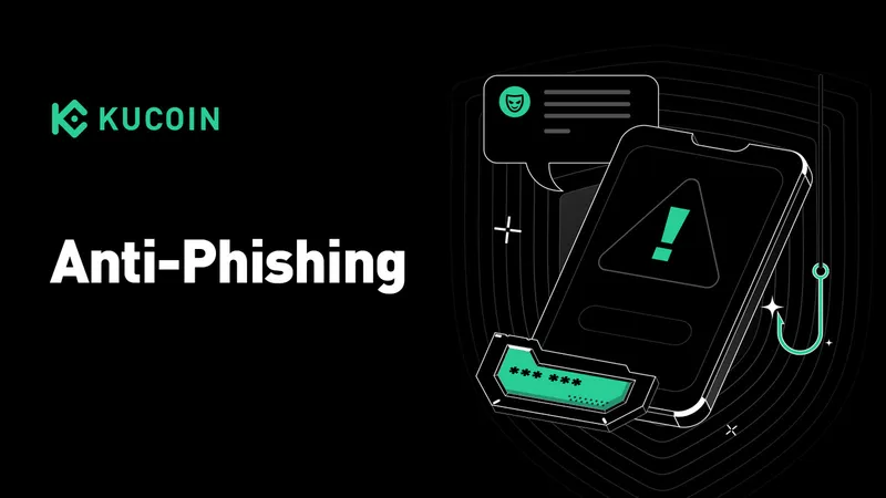 Что такое фишинг?